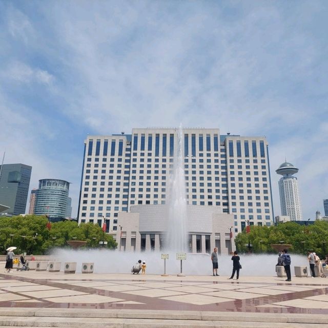 Shanghai city center, the Bund