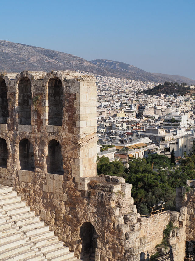 Welcome to Acropolis!
