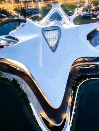 🛸 Chengdu Science Fiction Museum – A Futuristic Icon in the City of Pandas