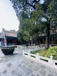 Парк Бэйхай, Пекин / Beihai Baijing