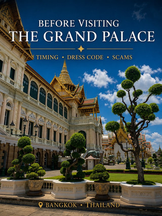 🇹🇭 參觀大皇宮前，請務必了解以下信息