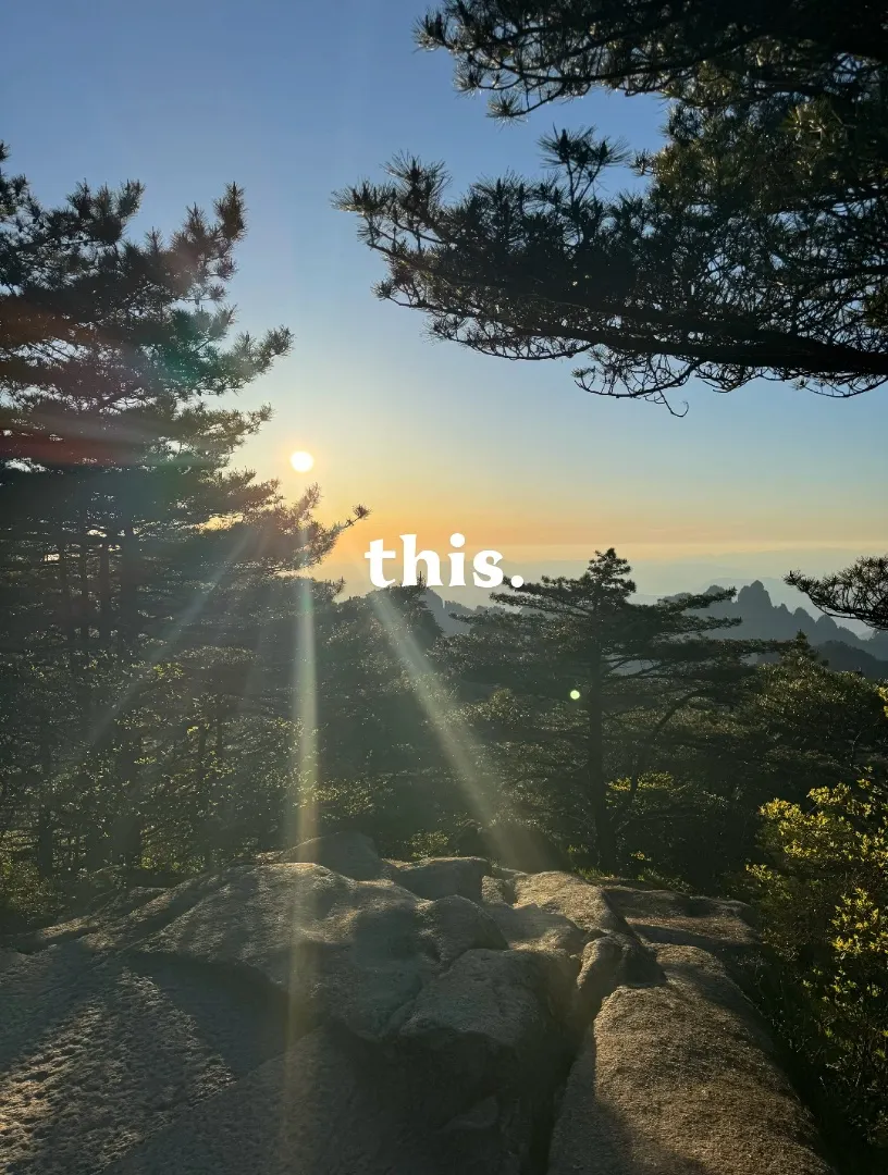 Don’t Leave Huangshan Before Sunset 🌅⛰️