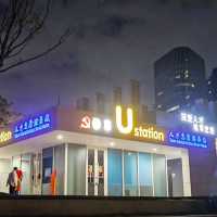 Getting to know Shenzhen Talent Park