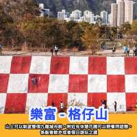 全港 TOP 5 市區行山推介🥾