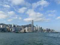 Tsim Sha Tsui Promenade