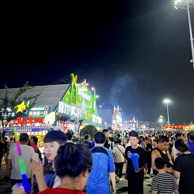 Qingdao International Beer festival 🍻