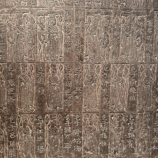 Tokyo’s treasure trove, the national museum