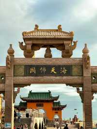 難怪李現專門來這座海上寺廟