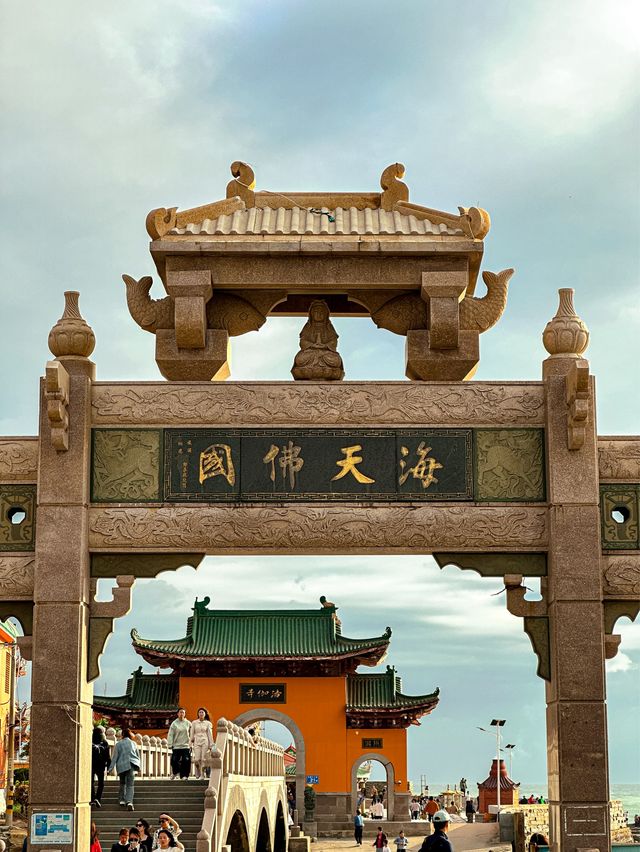 難怪李現專門來這座海上寺廟