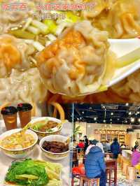 吃過這家店，才算真的來了廣州！