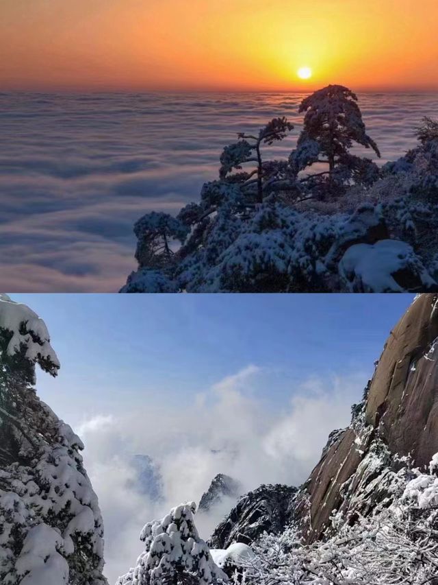 你的城市下雪了嗎！？我們何時相見！？