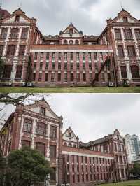 上海交通大學徐匯校區