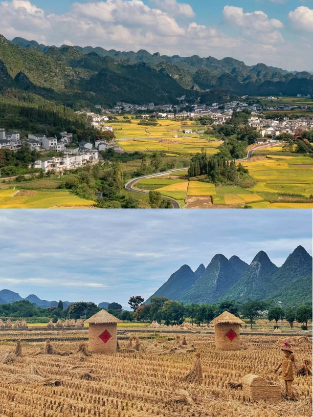 四季風景皆美貴州的大山“向雲端”