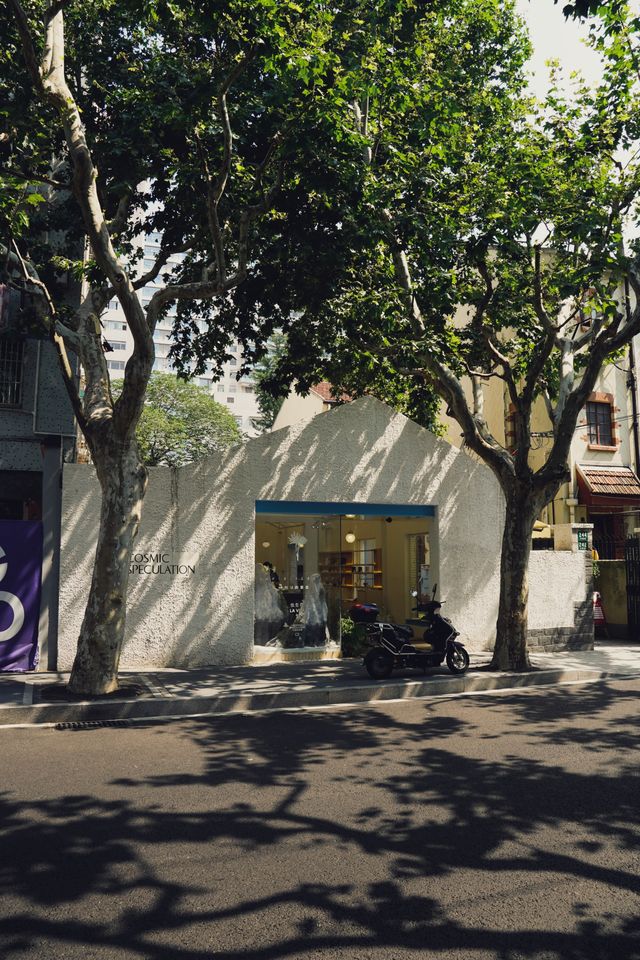 上海citywalk旅遊攻略|安福路打卡