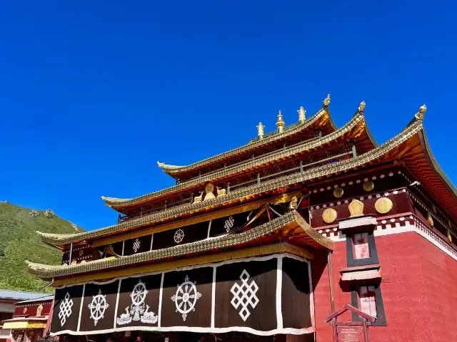 Langmusi: A Town, Two Provinces, Three Ethnic Groups