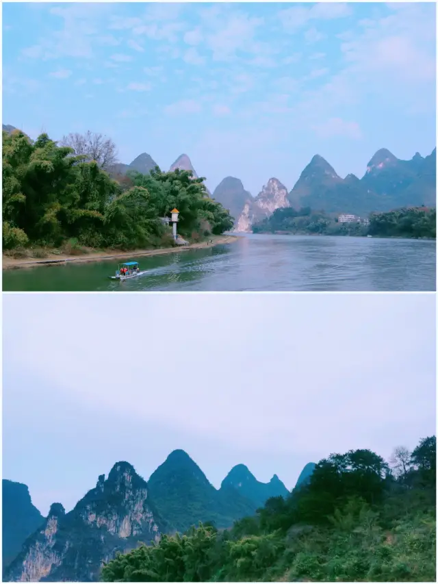 Guilin