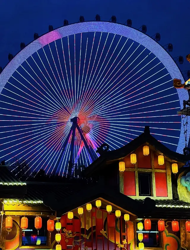 The amusement park hits the New Year's good luck to Sunac Chongqing Happy Town for the New Year