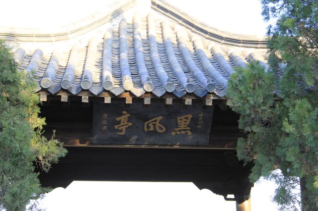 走遍山東之濟寧必打卡景點【一】水泊梁山