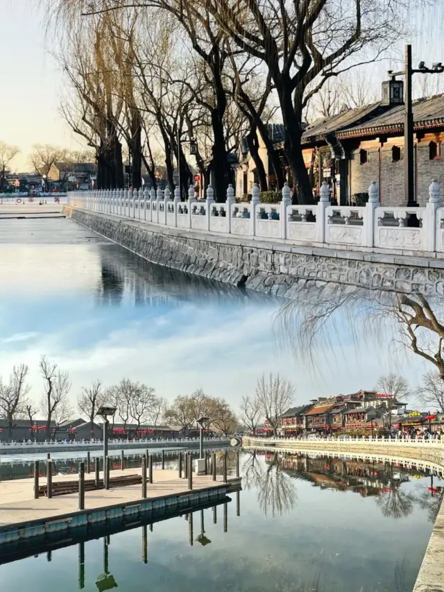 煙袋斜街 什刹海｜保姆級省錢省心旅遊攻略