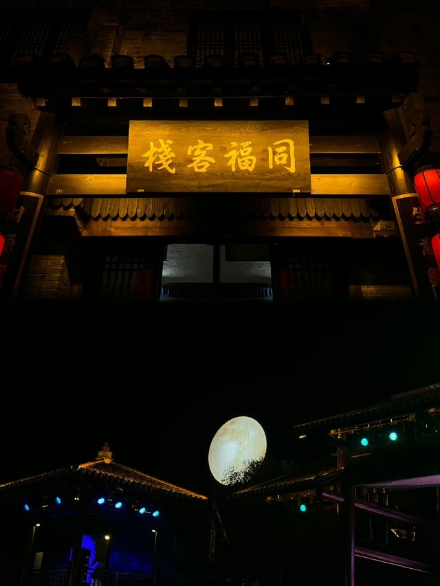 天晚宜春新春出遊攻略解鎖江西C位宜春城