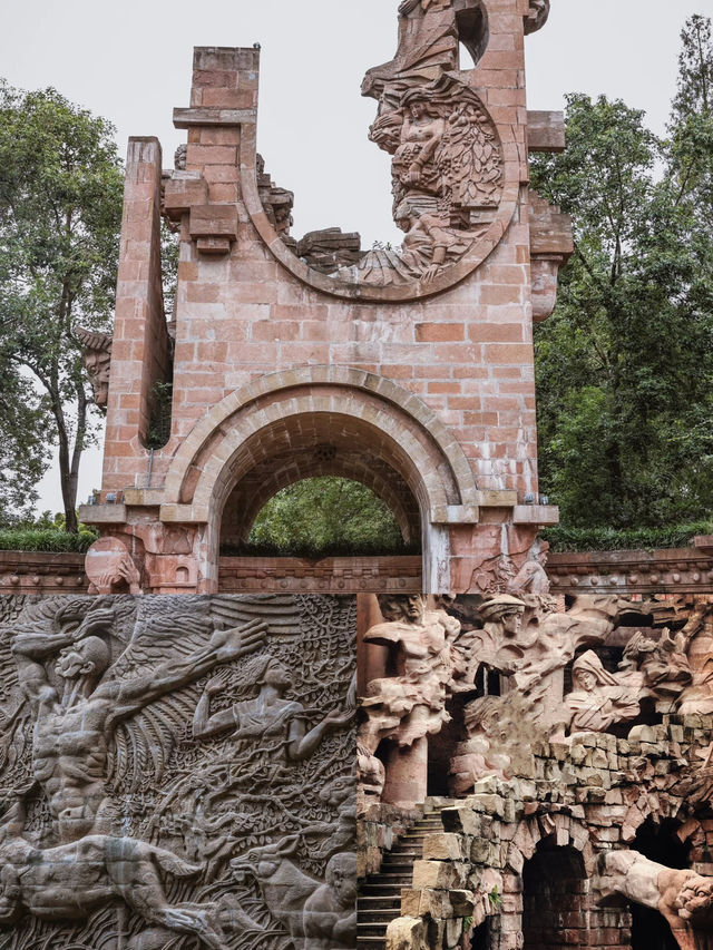 德陽石刻公園，千年神話穿越之旅