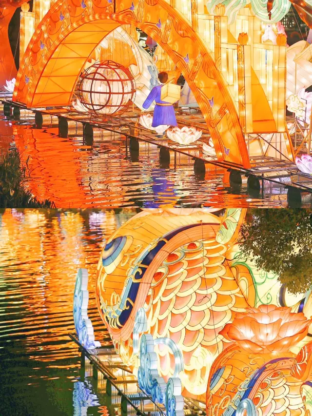 Complete guide to the 2024 Chengdu Spring Festival Lantern Festival!