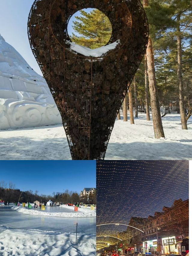 不是瑞士!! 在長白山!!