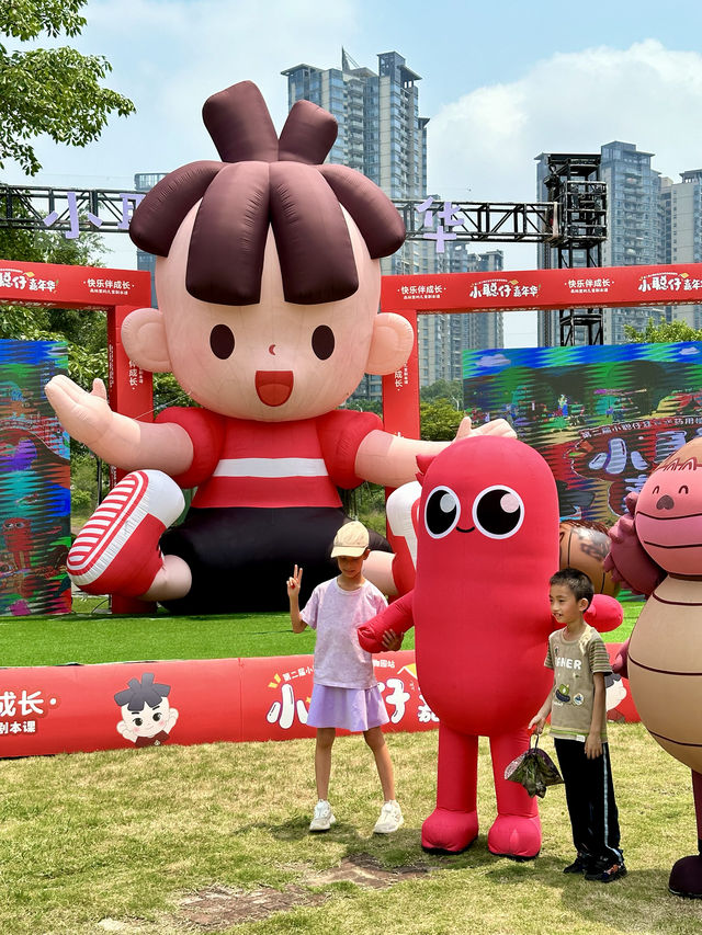 南寧遛娃聖地 | 五一假期帶娃一起來暢玩