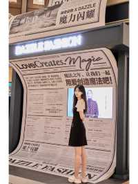 魔都探店｜天啦噜！！我被魔法學院錄取了🪄