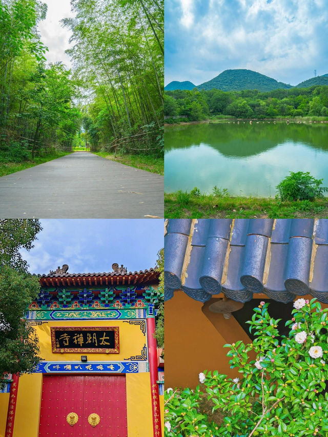 馬鞍山遊玩攻略之吸氧之旅||-
