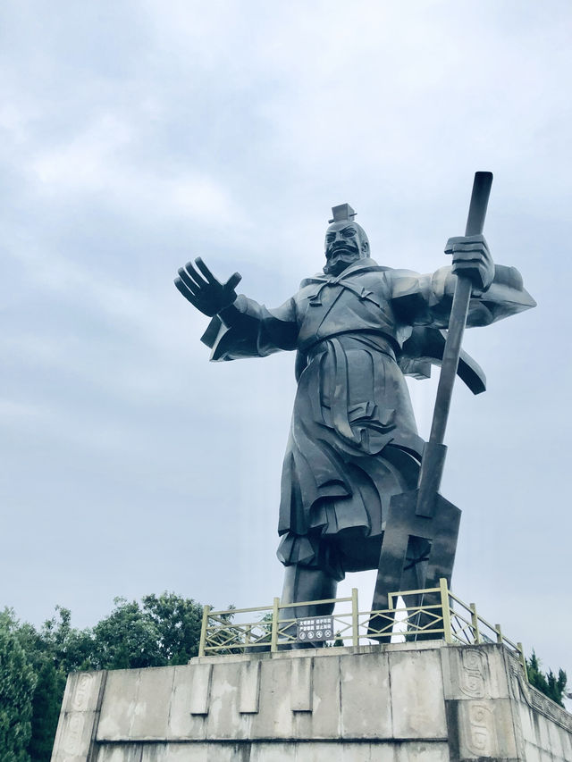 紹興會稽山大禹陵（一）