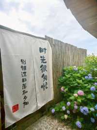 徽州秘境高山古村落，具有松馳感的民宿