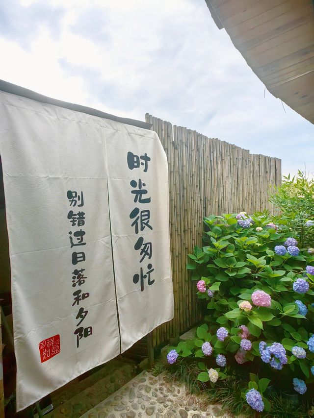 徽州秘境高山古村落，具有松馳感的民宿