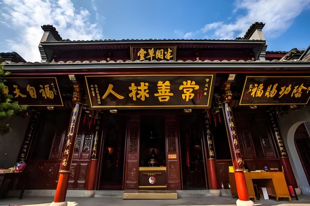 尋覓塵世外的靜謐秘境 ——