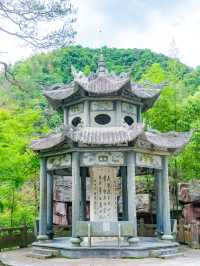 探秘冰川時期給我們留下的十八渦