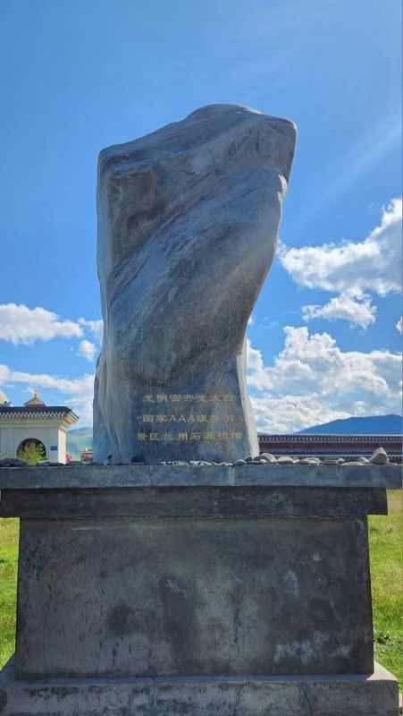 一起看寧瑪寺已載入世界最大的《大藏經》轉經筒