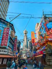 Tsutenkaku Tower in Osaka, Japan 🇯🇵