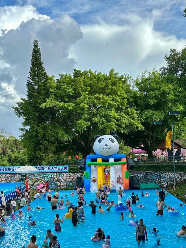 觀瀾湖生態運動公社
