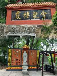南京的棲霞古寺，一座承載著千年歷史的佛教聖地