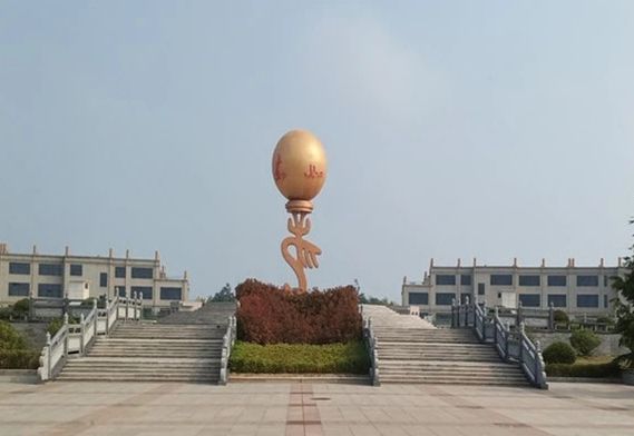 乳山福如東海文化園