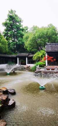 東林書院