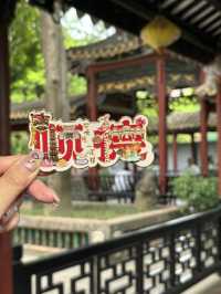 順德文創！真的！！美到家了！！！