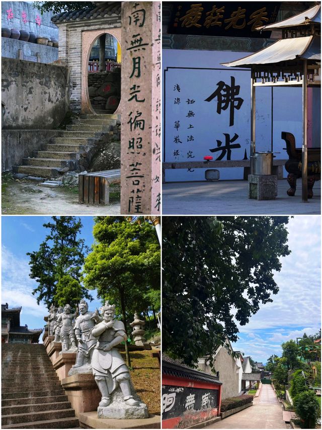黃石東方山風景區，登三楚第一山，去東昌閣一秒穿越大唐盛世！