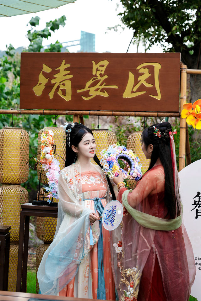 中秋與閨密遊園——來蘇韻十三園漫步一番。