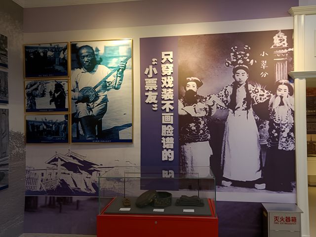 旅俄華工。