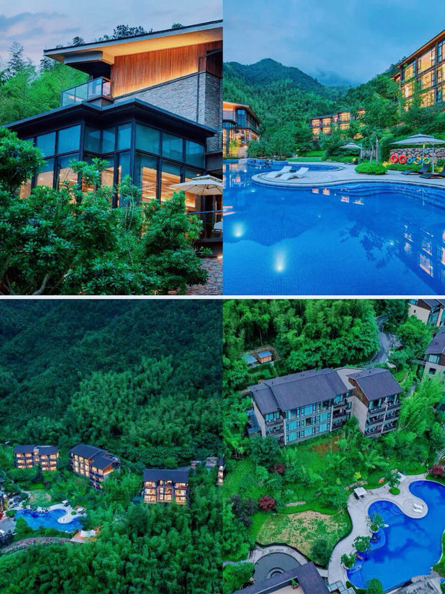真好玩山川竹海深處嘅親子度假酒店。