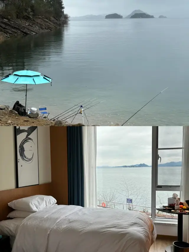 國慶！千島湖！湖景房！登山觀湖！漫步垂釣！