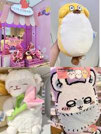 ✨寶安首家名創優品開了！快來看看吧！