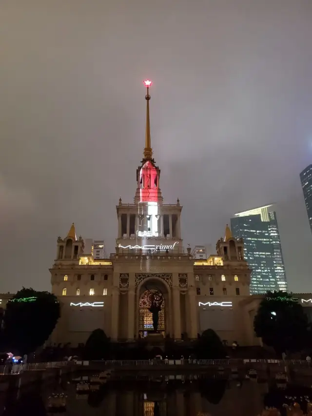 Shanghai Light Show.