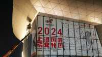 好像去了趟外星啊!久事馬術真是太奢侈了!。